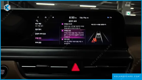 KIA SELTOS GASOLINE 1.6 TURBO 2WD