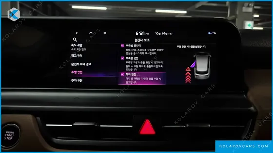 KIA SELTOS GASOLINE 1.6 TURBO 2WD