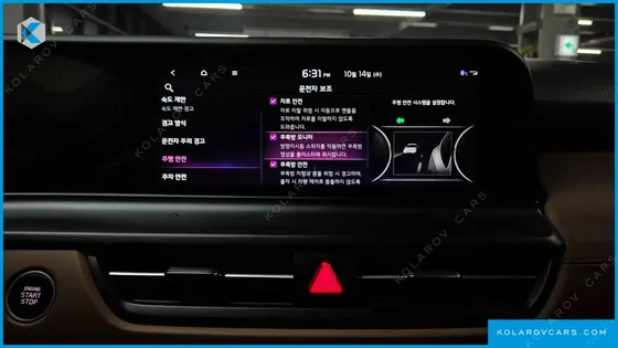 KIA SELTOS GASOLINE 1.6 TURBO 2WD