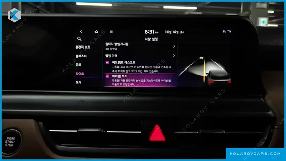 KIA SELTOS GASOLINE 1.6 TURBO 2WD