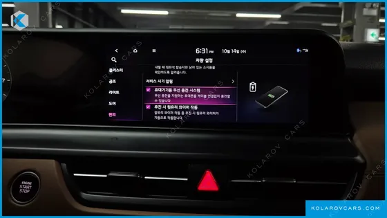 KIA SELTOS GASOLINE 1.6 TURBO 2WD