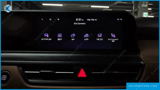 KIA SELTOS GASOLINE 1.6 TURBO 2WD