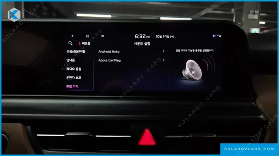 KIA SELTOS GASOLINE 1.6 TURBO 2WD