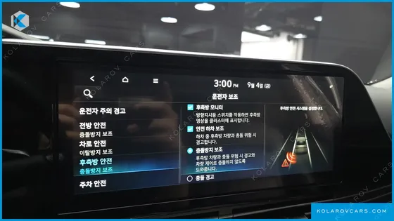 HYUNDAI GRANDEUR 3.3