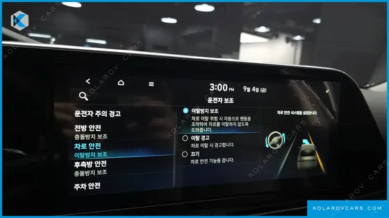 HYUNDAI GRANDEUR 3.3