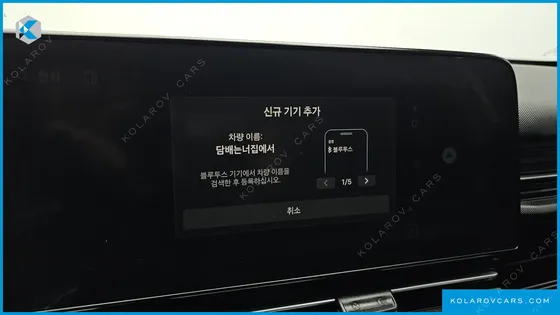 HYUNDAI KONA GASOLINE 1.6 TURBO 2WD