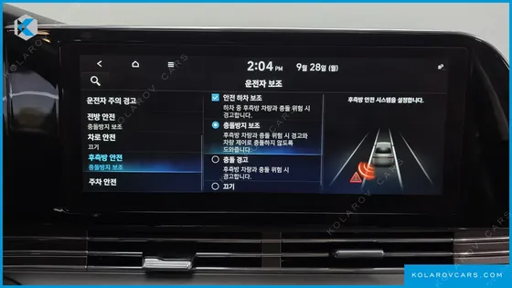 HYUNDAI GRANDEUR 2.5