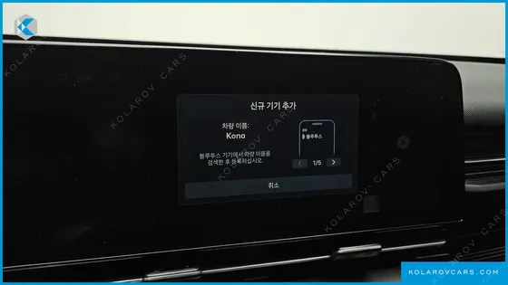 HYUNDAI KONA GASOLINE 1.6 TURBO 2WD