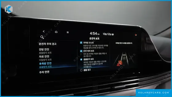 HYUNDAI GRANDEUR 3.3