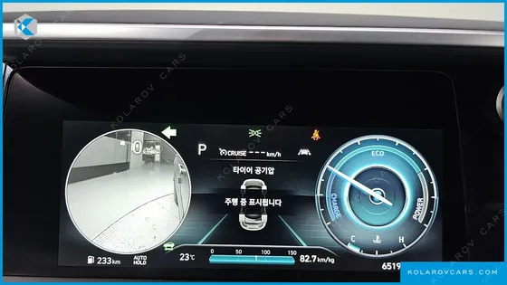 HYUNDAI NEXO PREMIUM