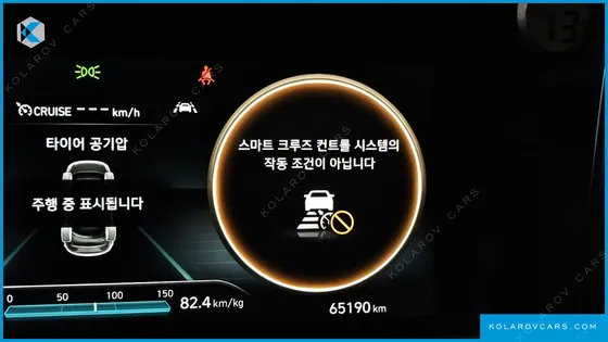HYUNDAI NEXO PREMIUM