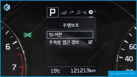 KIA K3 PRESTIGE