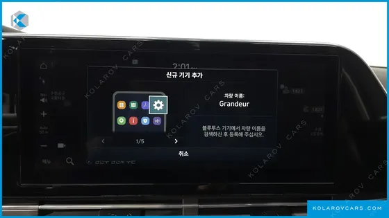 HYUNDAI GRANDEUR 3.3
