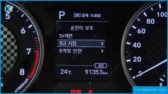 HYUNDAI ELANTRA (AVANTE) 1.6