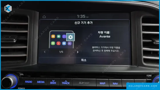 HYUNDAI ELANTRA (AVANTE) 1.6