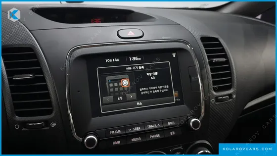 KIA K3 TRENDY