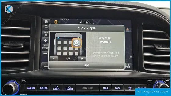 HYUNDAI ELANTRA (AVANTE) 1.6