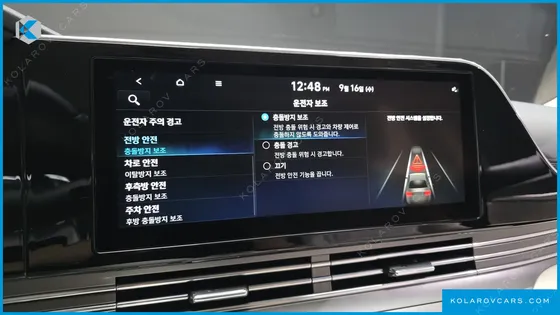HYUNDAI GRANDEUR 2.5