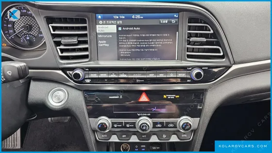 HYUNDAI ELANTRA (AVANTE) 1.6