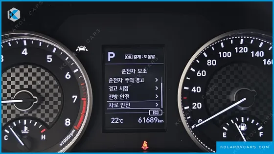 HYUNDAI ELANTRA (AVANTE) 1.6