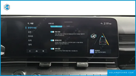 HYUNDAI KONA GASOLINE 1.6 TURBO 2WD