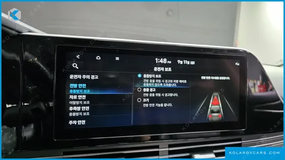 HYUNDAI GRANDEUR 2.5