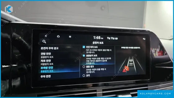 HYUNDAI GRANDEUR 2.5