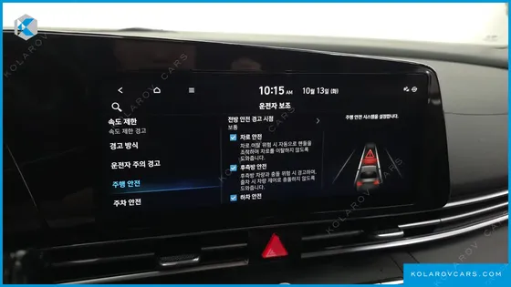 HYUNDAI ELANTRA (AVANTE) 1.6