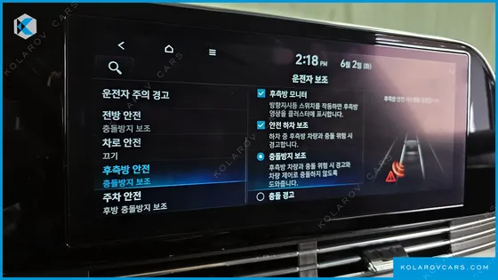 HYUNDAI GRANDEUR 2.5