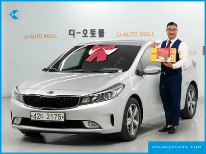 KIA K3 TRENDY