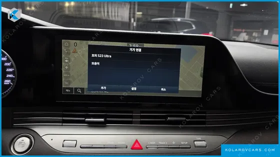 HYUNDAI GRANDEUR 3.0 LPI RENT CAR