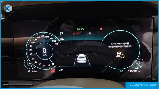 HYUNDAI GRANDEUR 2.5