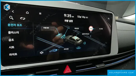 HYUNDAI ELANTRA (AVANTE) 1.6