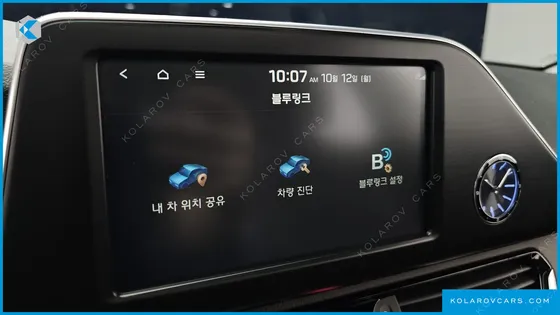 HYUNDAI GRANDEUR 3.0 LPI MODERN (RENTAL CAR)