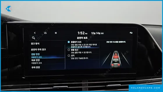 HYUNDAI GRANDEUR 2.5