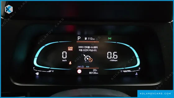 HYUNDAI ELANTRA (AVANTE) 1.6 LPI (RENT CAR)