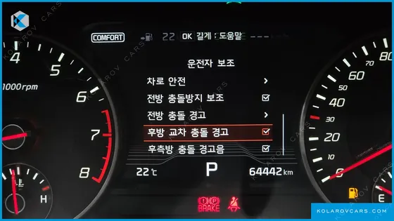 KIA STINGER 3.3 TURBO AWD