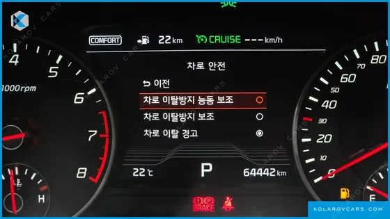 KIA STINGER 3.3 TURBO AWD