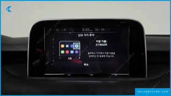 KIA STINGER 3.3 TURBO AWD