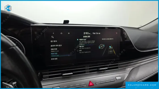 HYUNDAI GRANDEUR 3.0 LPI RENT CAR