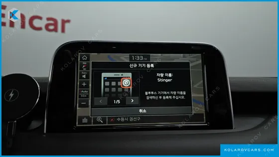 KIA STINGER 2.0 TURBO 2WD