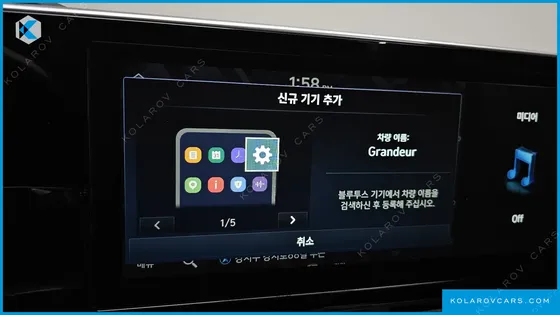 HYUNDAI GRANDEUR 2.5