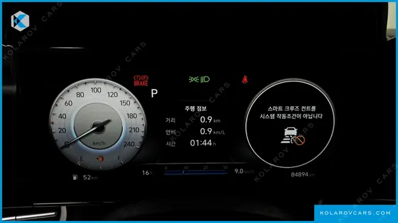HYUNDAI ELANTRA (AVANTE) 1.6