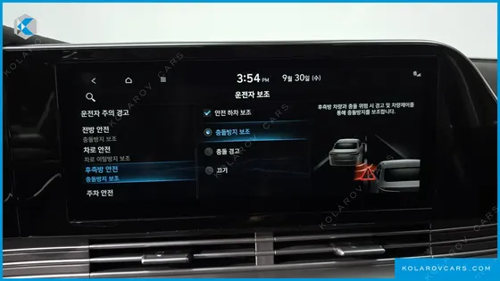 HYUNDAI GRANDEUR 2.5