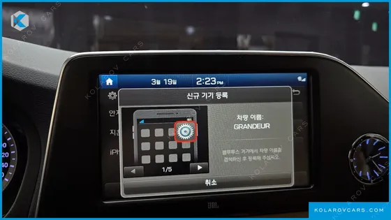 HYUNDAI GRANDEUR 2.4 EXCLUSIVE