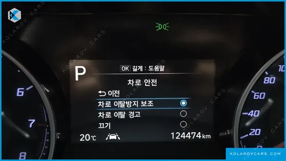 HYUNDAI GRANDEUR 3.0 LPI (TAXI)