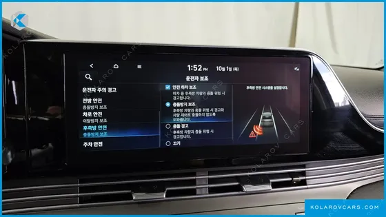 HYUNDAI GRANDEUR 2.5
