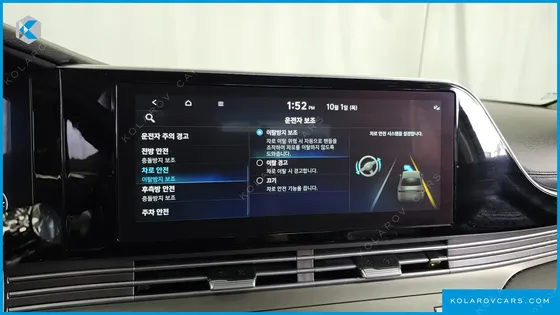 HYUNDAI GRANDEUR 2.5