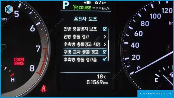 HYUNDAI GRANDEUR 3.0 EXCLUSIVE