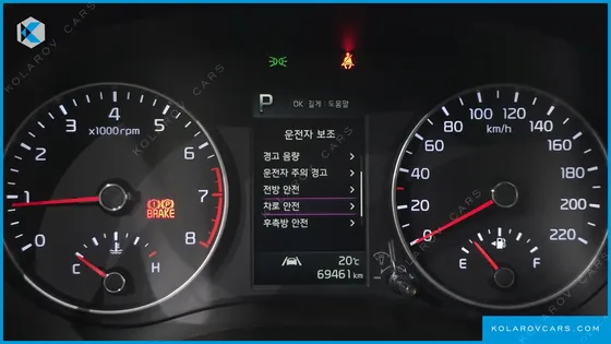 KIA MORNING (PICANTO) SIGNATURE